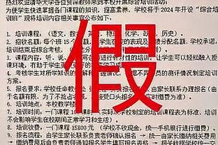 ?燃！董志豪夺200米蛙泳冠军，最后50米连超5人&最后5米绝杀